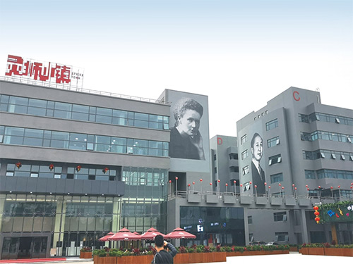 黃江鎮靈獅小鎮S棟加固工程